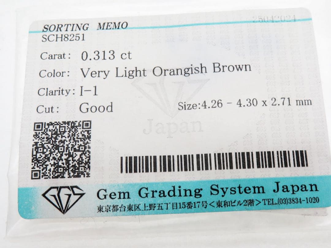 M*K様 【本物保証】Pt900 天然ダイヤモンド 0.313ct 片耳ピアス