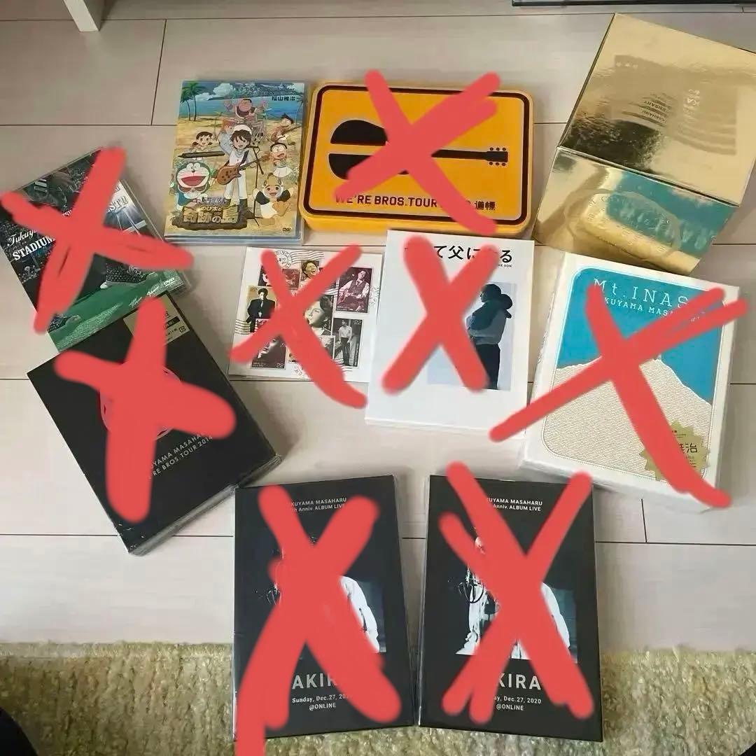 福山雅治　DVD.BDまとめ売り　※新品あり