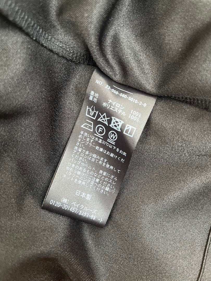 美品★アパルトモン★Lisiere Tulle Bustier★チュールビスチェ