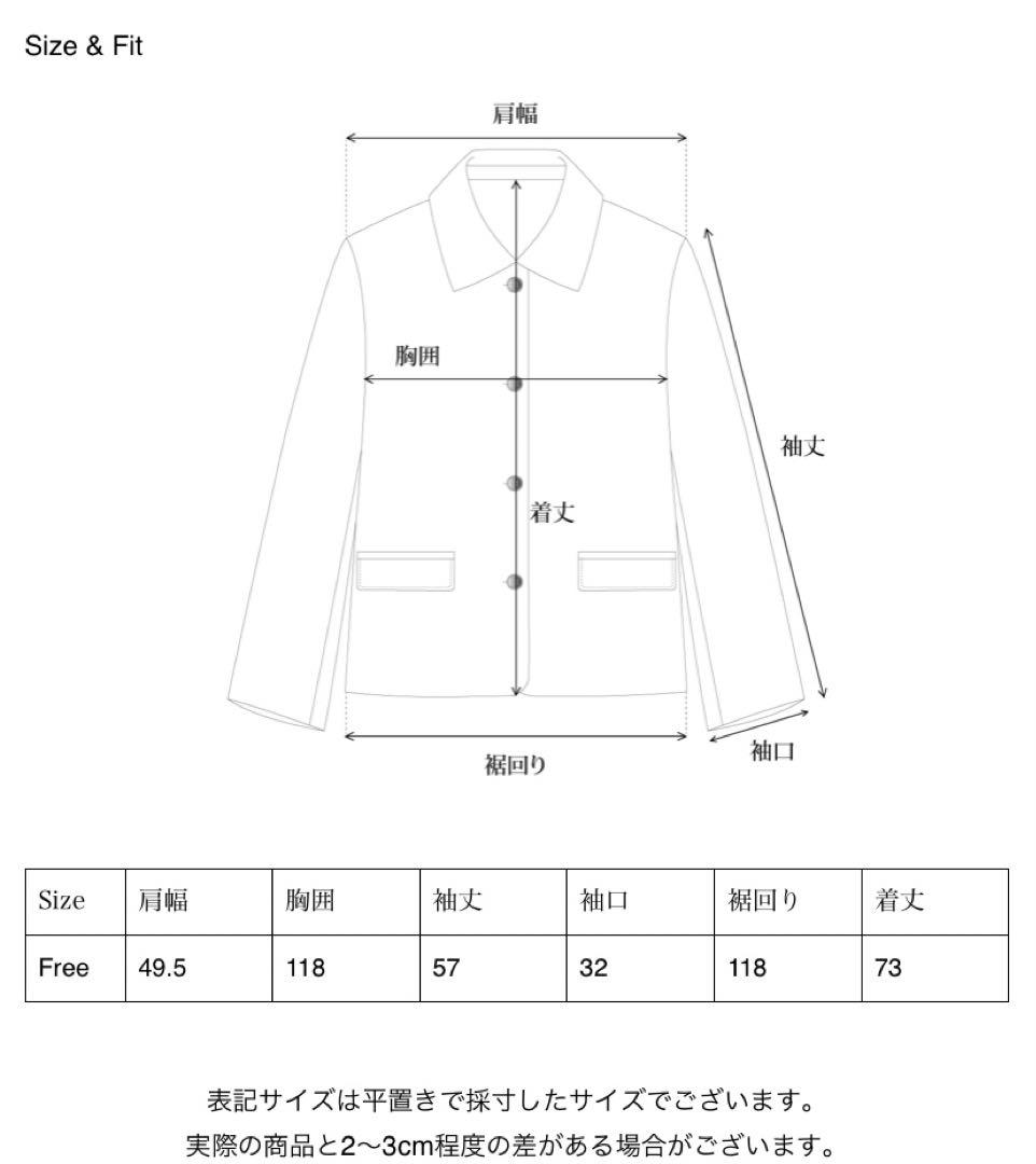 Aries Wool Coat ブラック