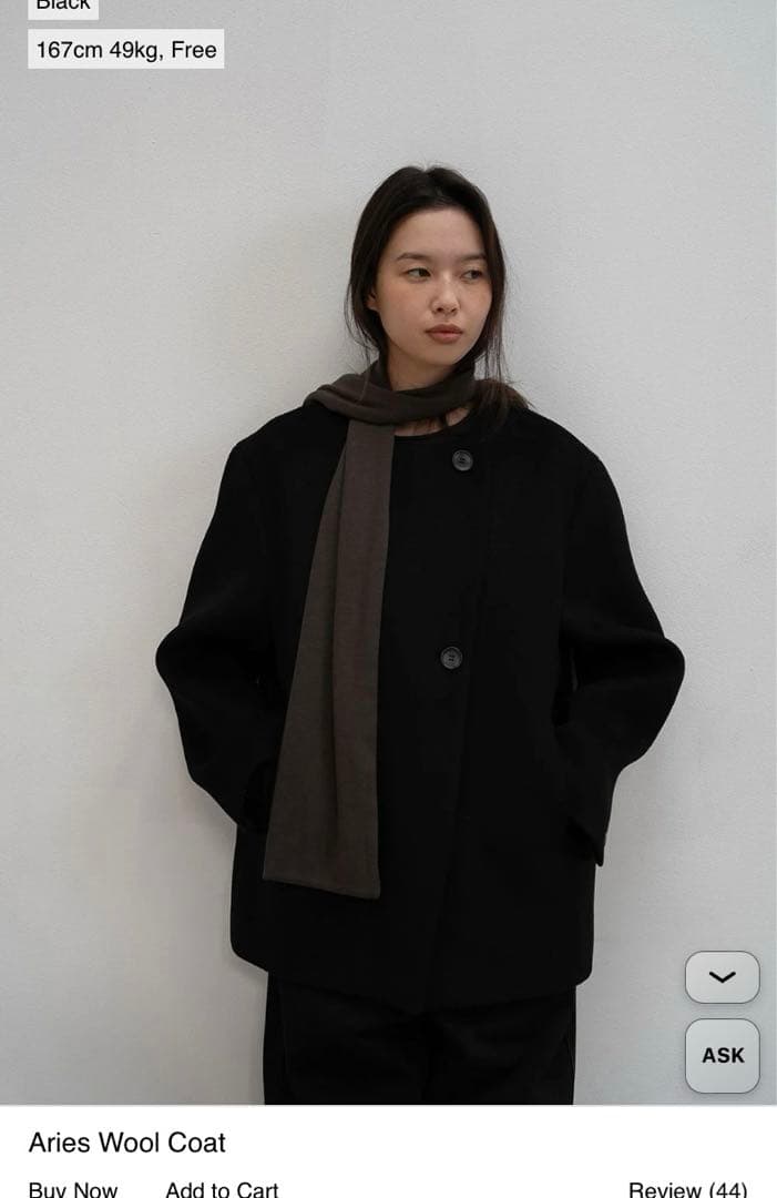 Aries Wool Coat ブラック