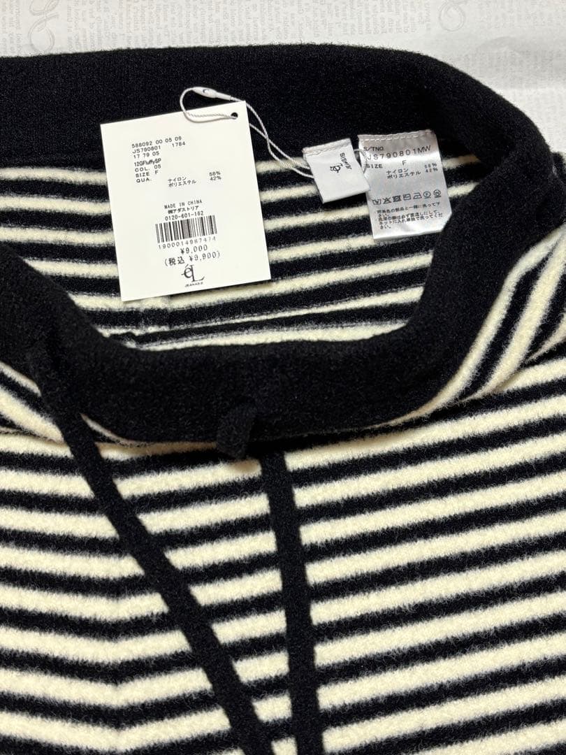 新品 ジーナシス 【eL】 12G fluffy short pants