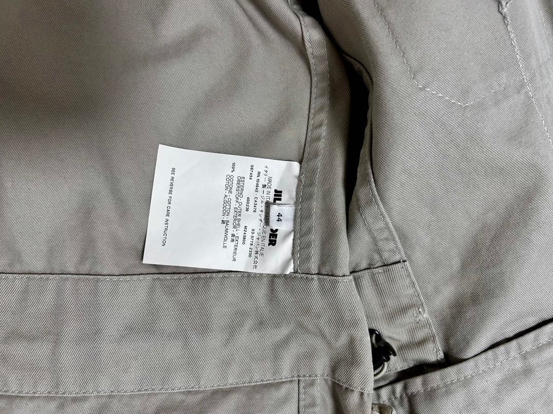 JIL SANDER ジャケット　ミニタリー　メンズ　ベージュ