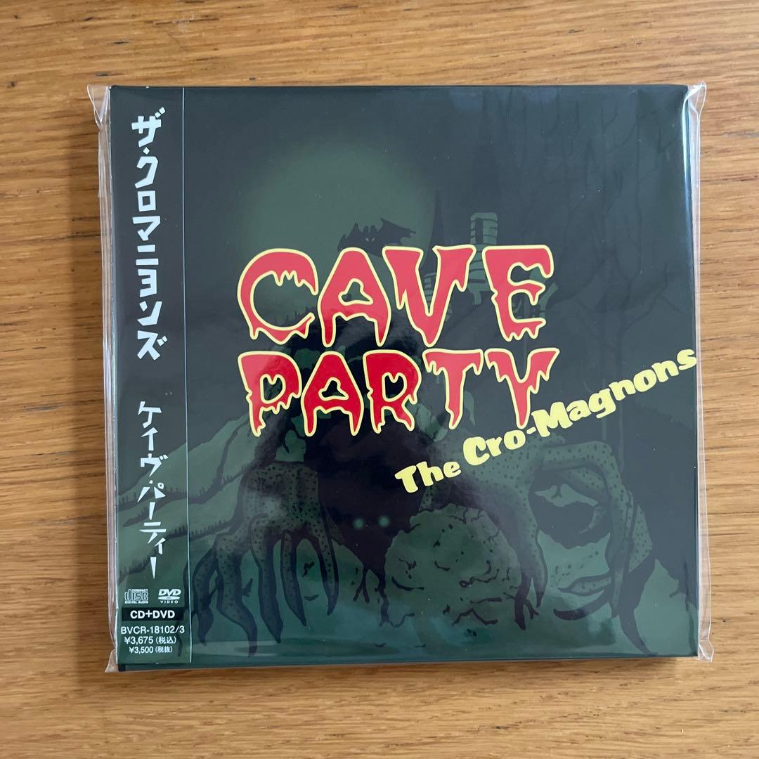 ザ・クロマニヨンズ 初回盤紙ジャケ9セット