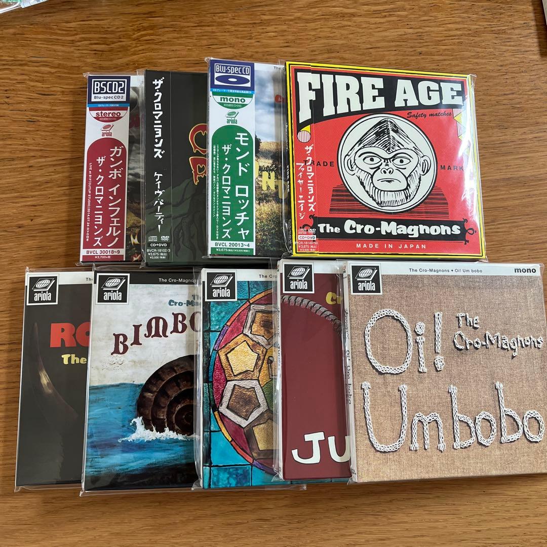 ザ・クロマニヨンズ 初回盤紙ジャケ9セット