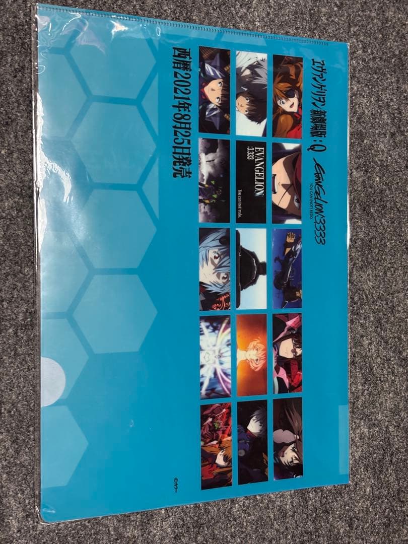 ヱヴァンゲリヲン新劇場版 Blu-ray 序破 Q 新世紀エヴァンゲリオンセット