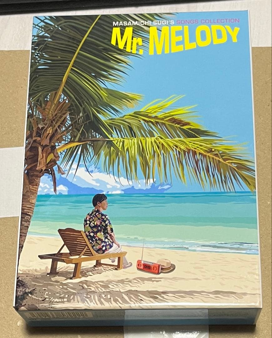 杉真理・ミスター・メロディー -提供曲集-