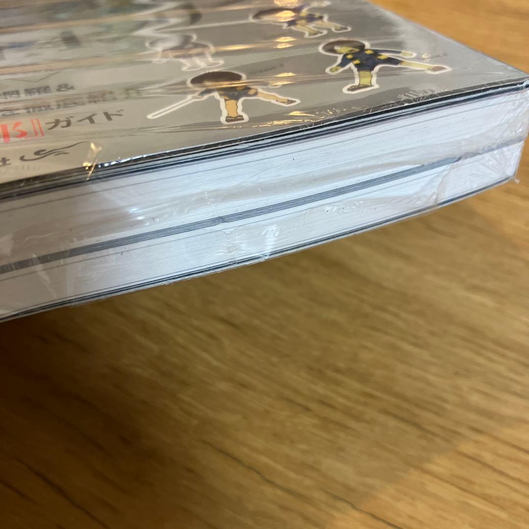 アニメ版ゲゲゲの鬼太郎完全読本