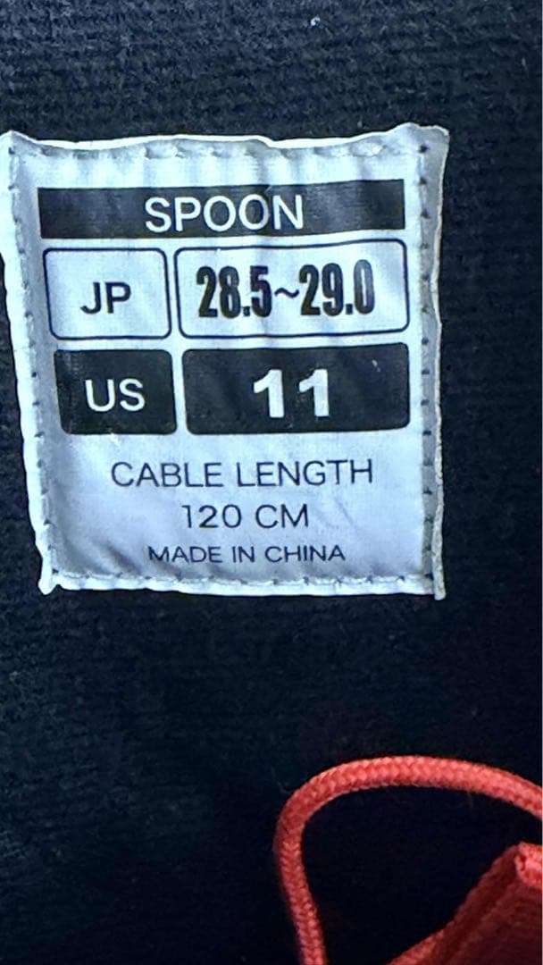 Salomon Spoon スノーボードブーツ ブラック