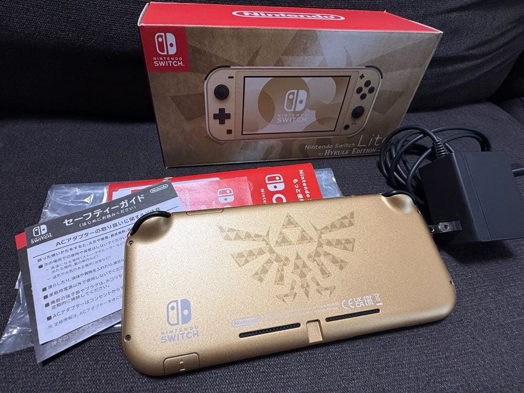 Nintendo Switch Lite ハイラルエディション（ゼルダの伝説）