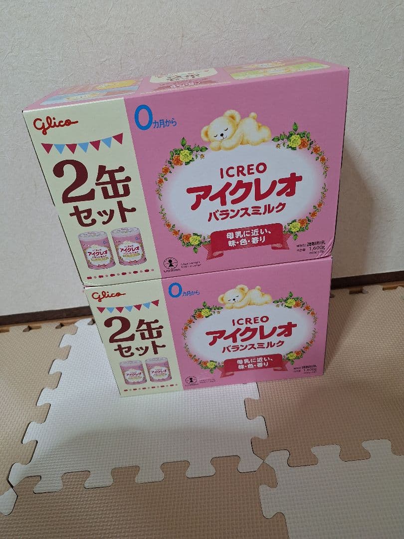 Glico アイクレオ バランスミルク 2缶セット×2 4缶　800g