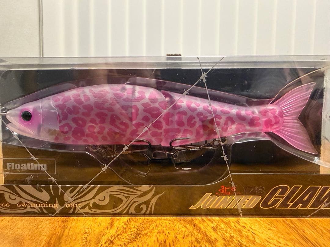 激レア　限定カラー　ジョインテッドクロー178 レオパード3点セット