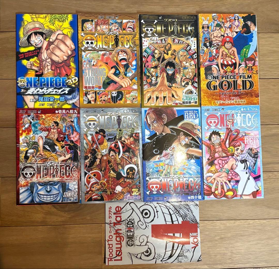 極美品！おまけ多数 ワンピース 全111巻　全巻セット コミック　本　まんが
