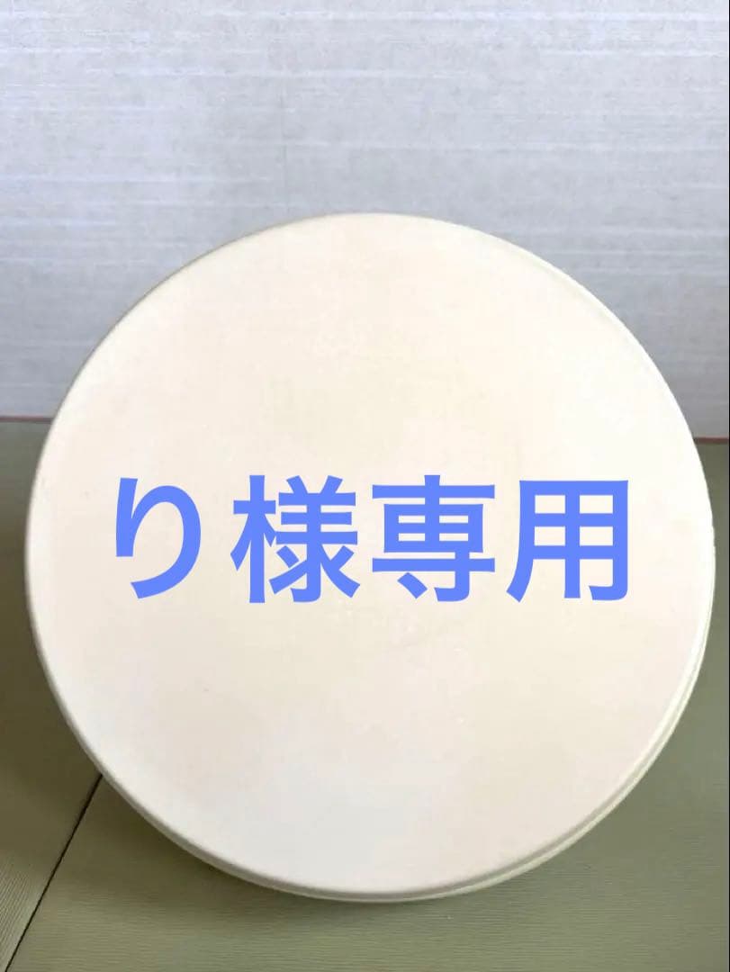 太鼓フォース Taiko Force lv5 おうち太鼓