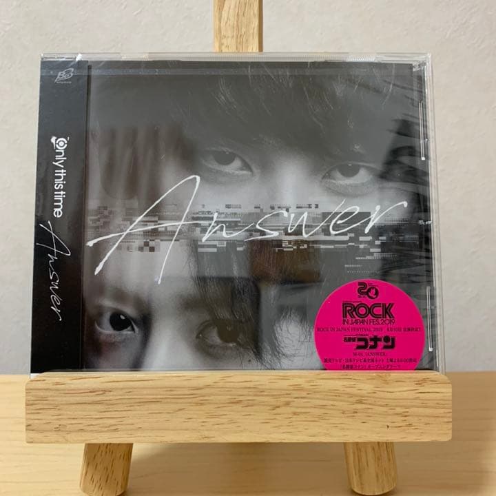 みやかわくん CD