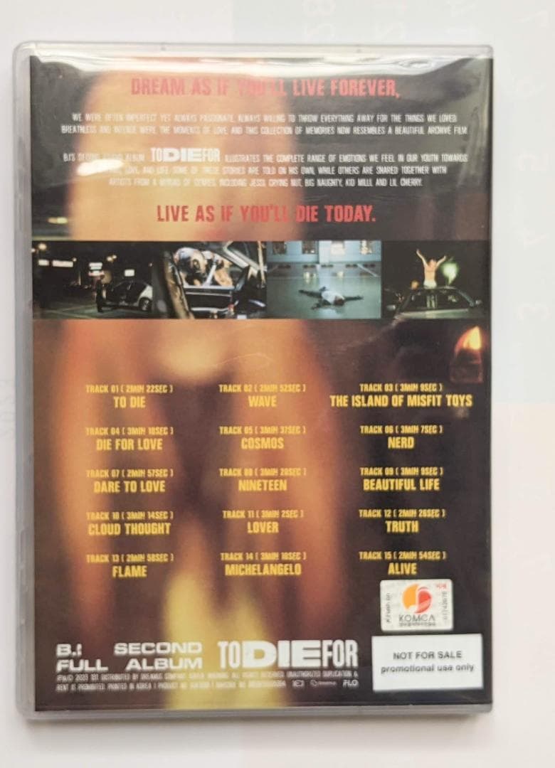 ★非売品★直筆サインCD◆B.I ハンビン◆TO DIE FOR