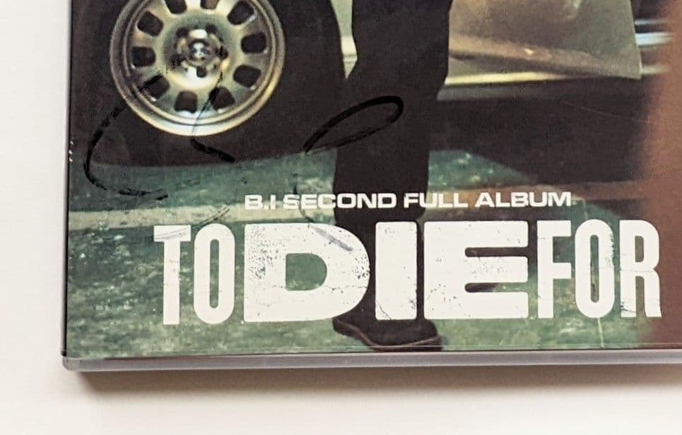 ★非売品★直筆サインCD◆B.I ハンビン◆TO DIE FOR