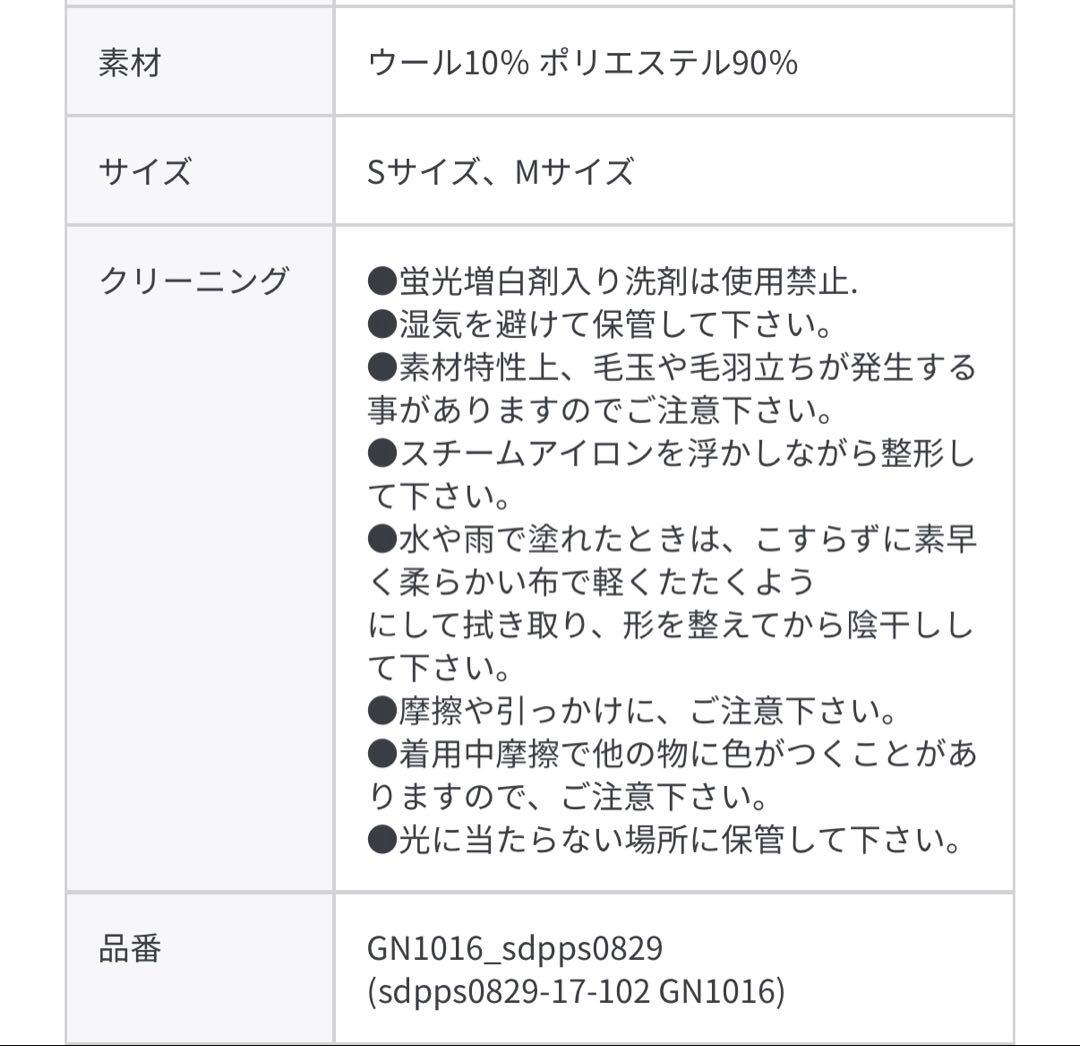 ブラウン オーバーサイズ ロングコート　マックスマーラ