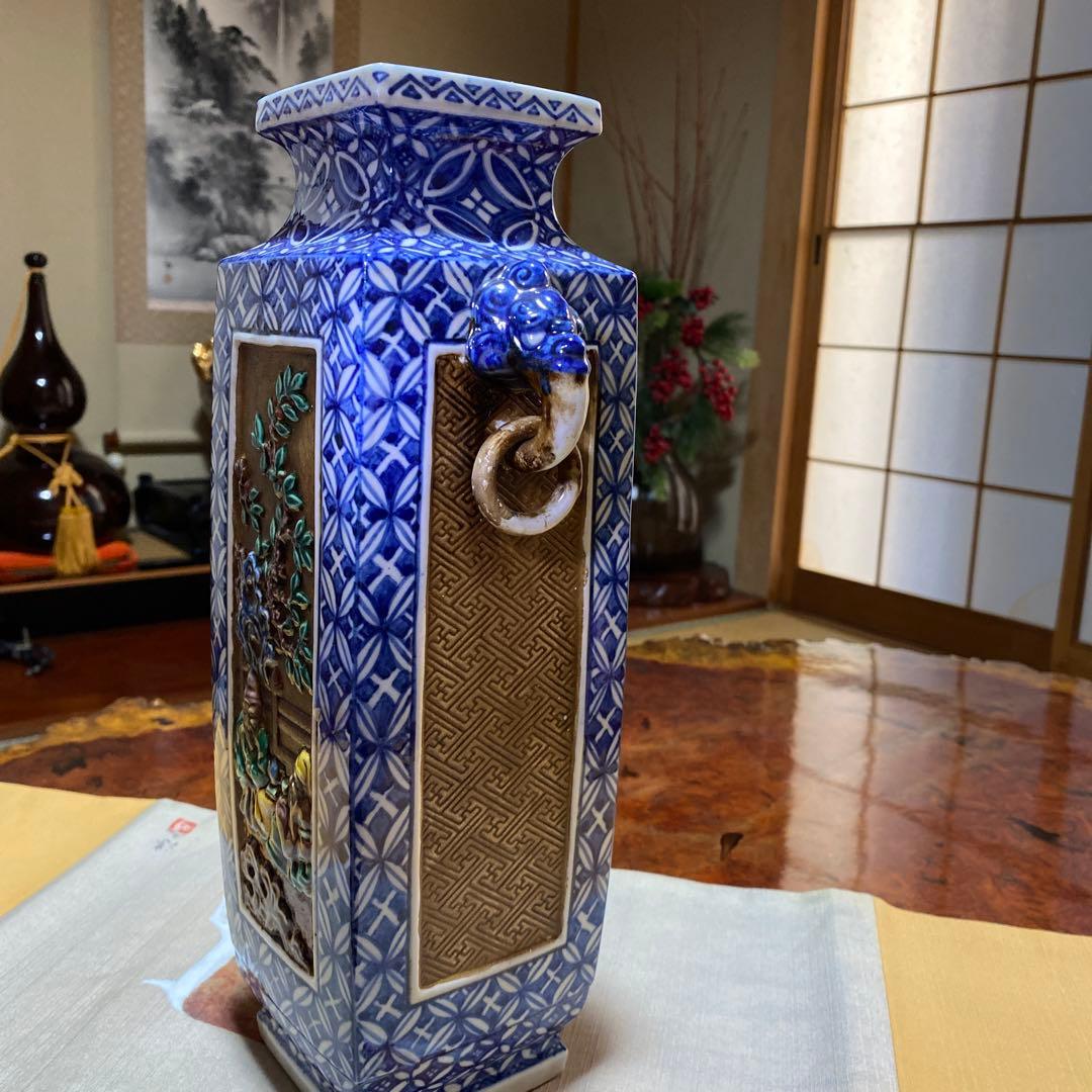 九谷焼　花瓶　緑角福　象双耳遊環　両耳　アンティーク　両耳　レア　希少