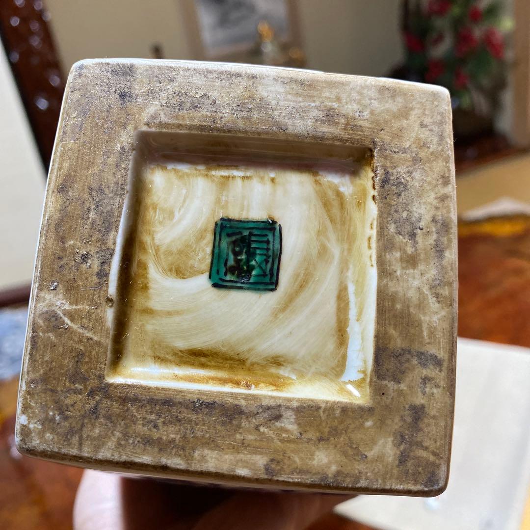 九谷焼　花瓶　緑角福　象双耳遊環　両耳　アンティーク　両耳　レア　希少