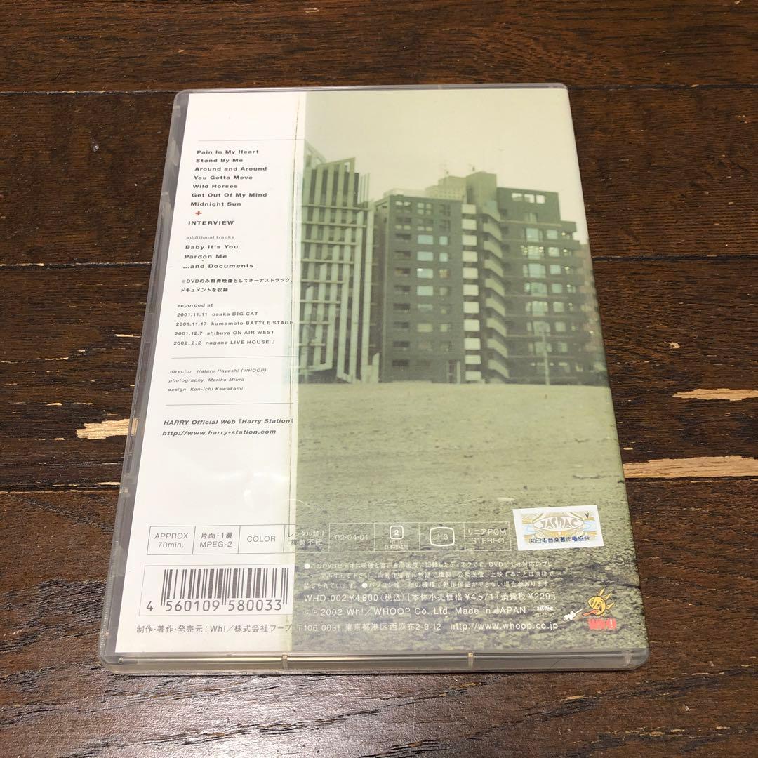 HARRY(村越弘明)/one and only(DVD)