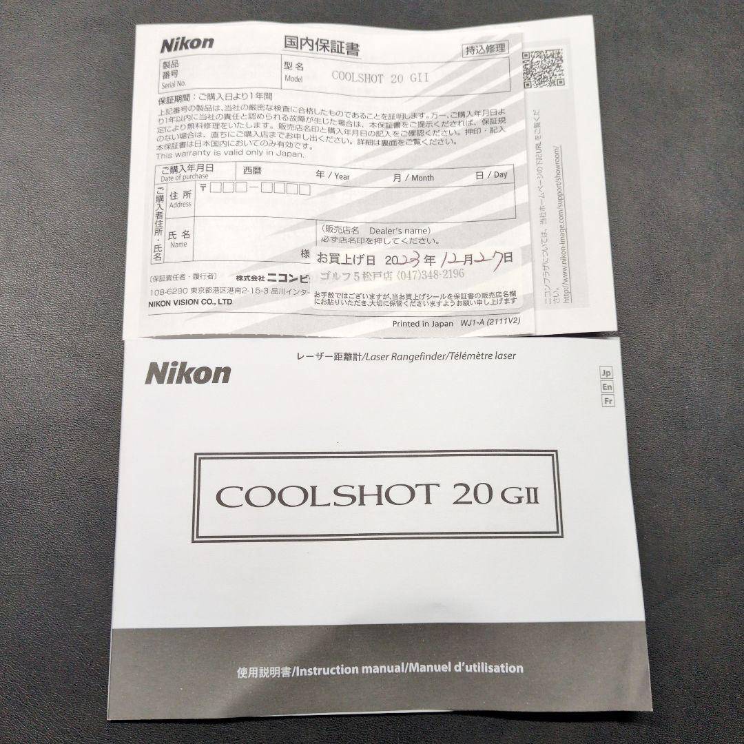 Nikon COOLSHOT 20 GII ゴルフ用距離計