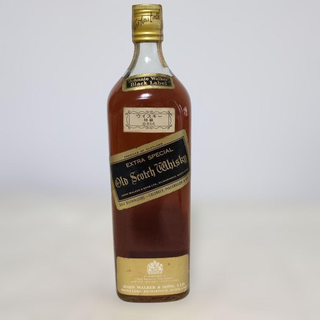 【希少！1136ml 】ジョニーウォーカー 黒ラベル　エクストラスペシャル 特級
