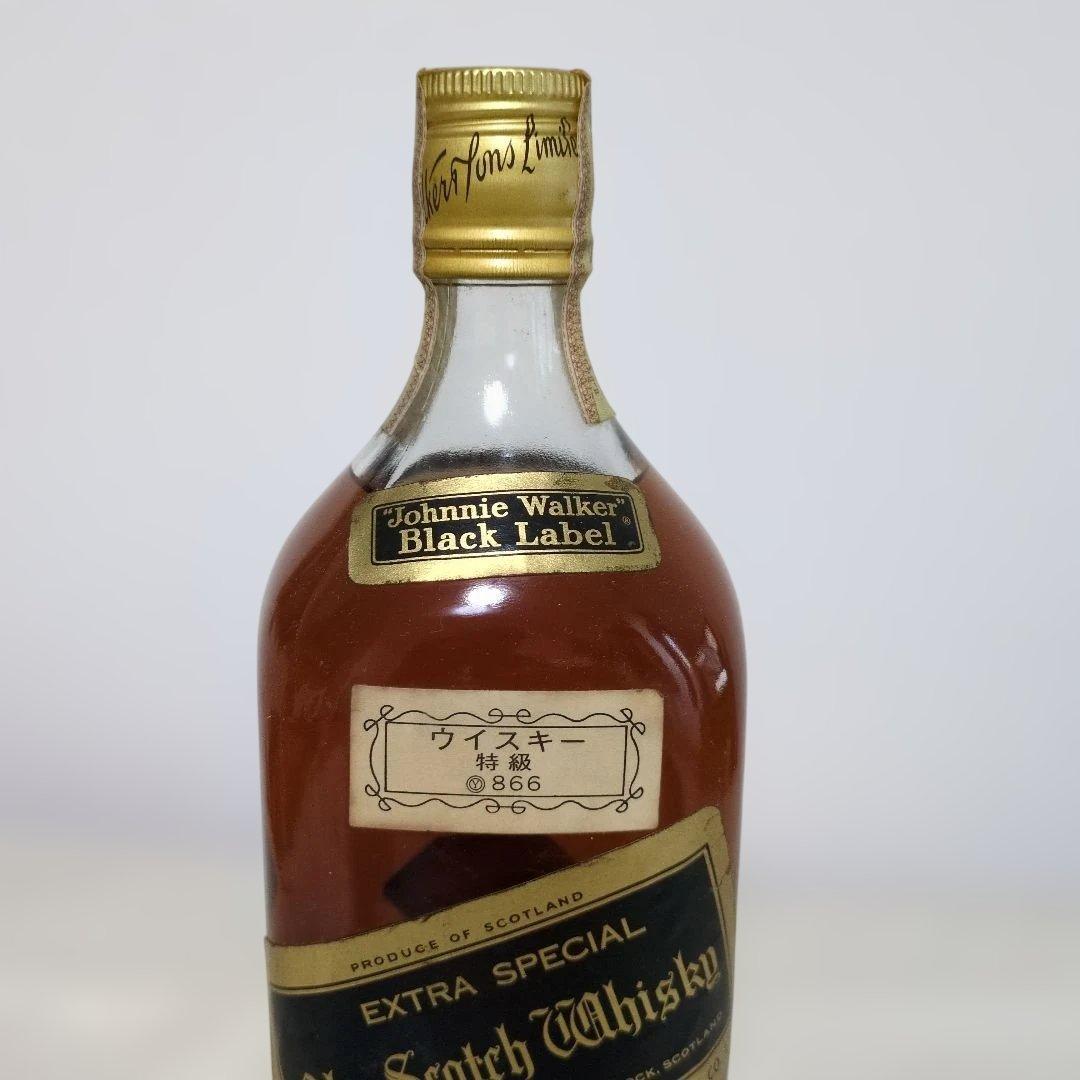 【希少！1136ml 】ジョニーウォーカー 黒ラベル　エクストラスペシャル 特級