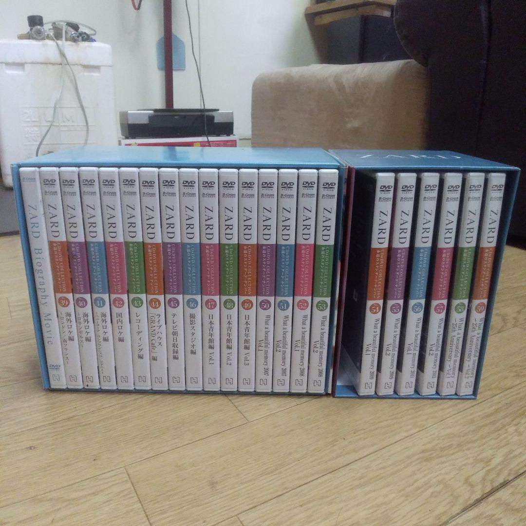 ZARD CD・DVDコレクション 全25巻