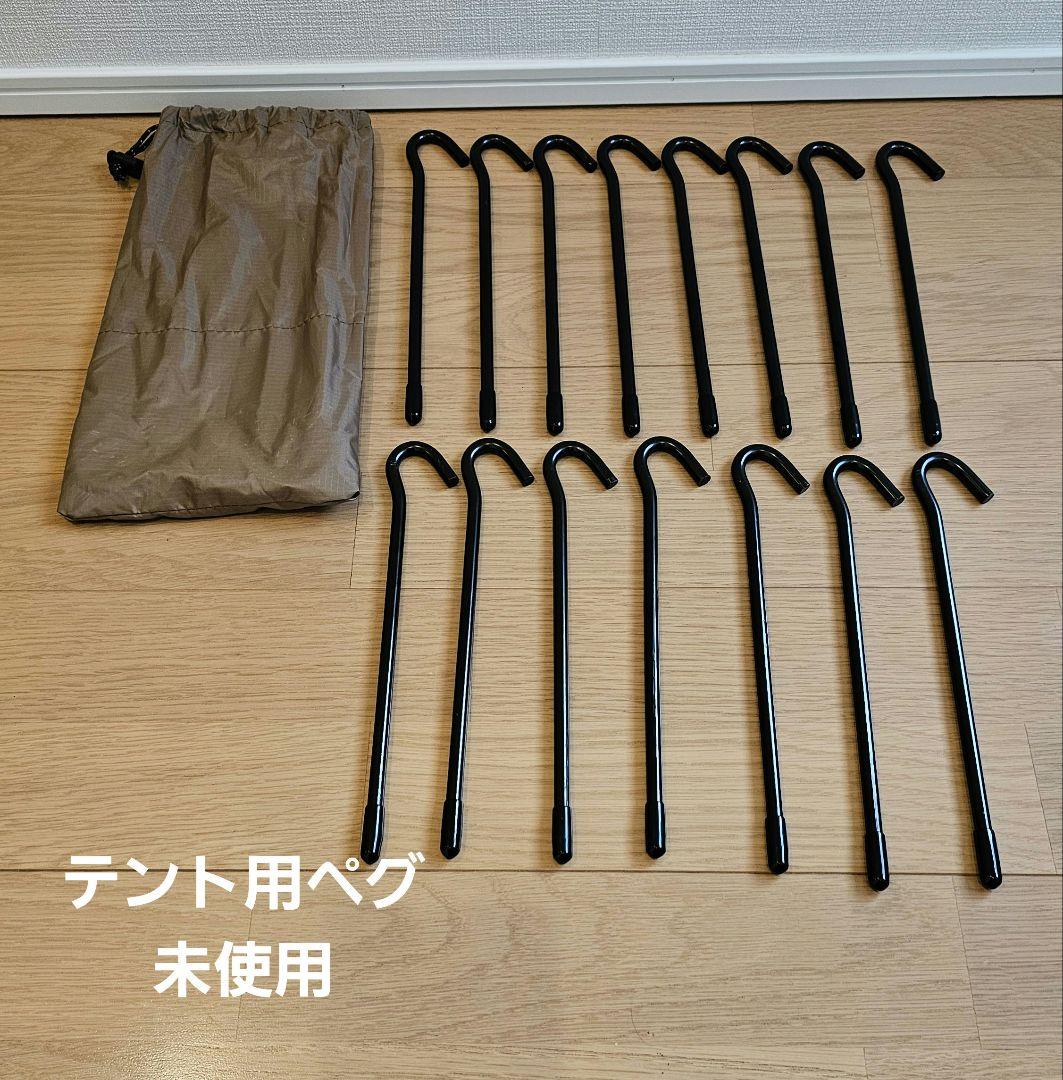 【オマケ付き】WAQ パラマウントドーム【タンカラー】