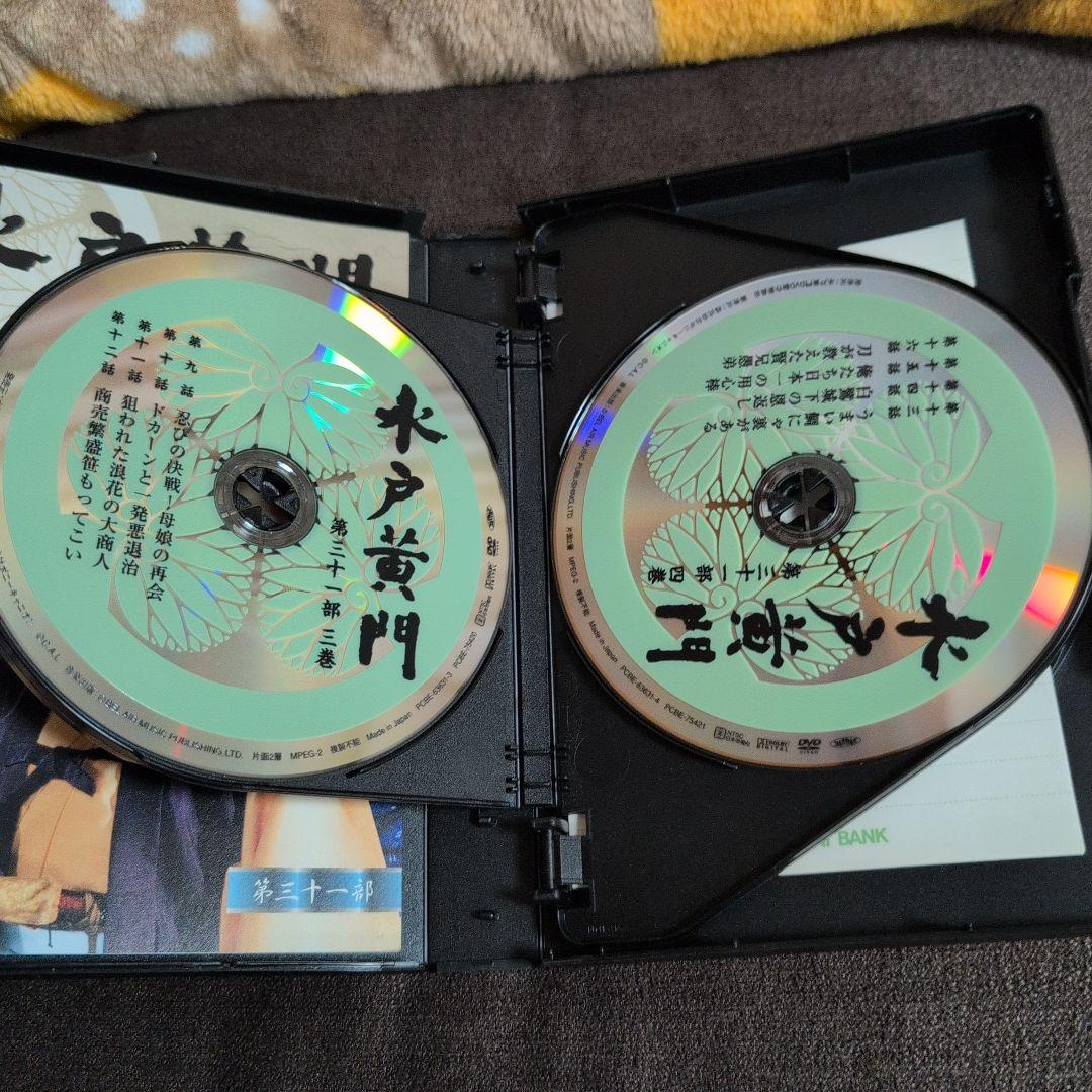 水戸黄門 第三十一部 DVD