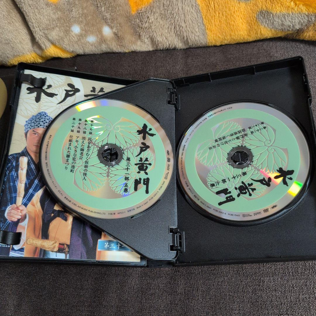 水戸黄門 第三十一部 DVD