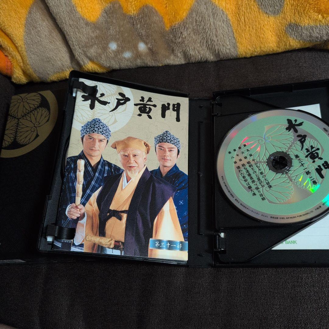 水戸黄門 第三十一部 DVD