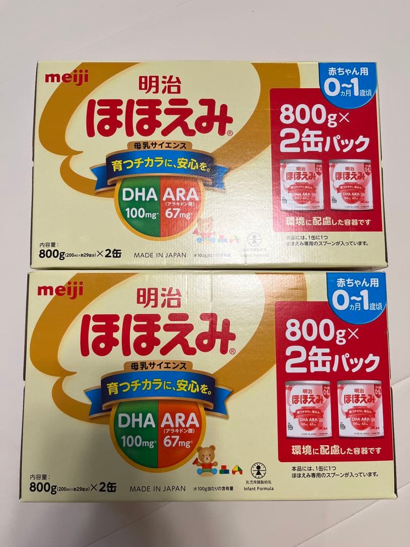 明治　ほほえみ　800g 缶