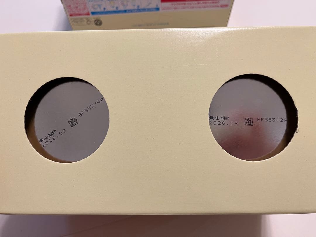 明治　ほほえみ　800g 缶