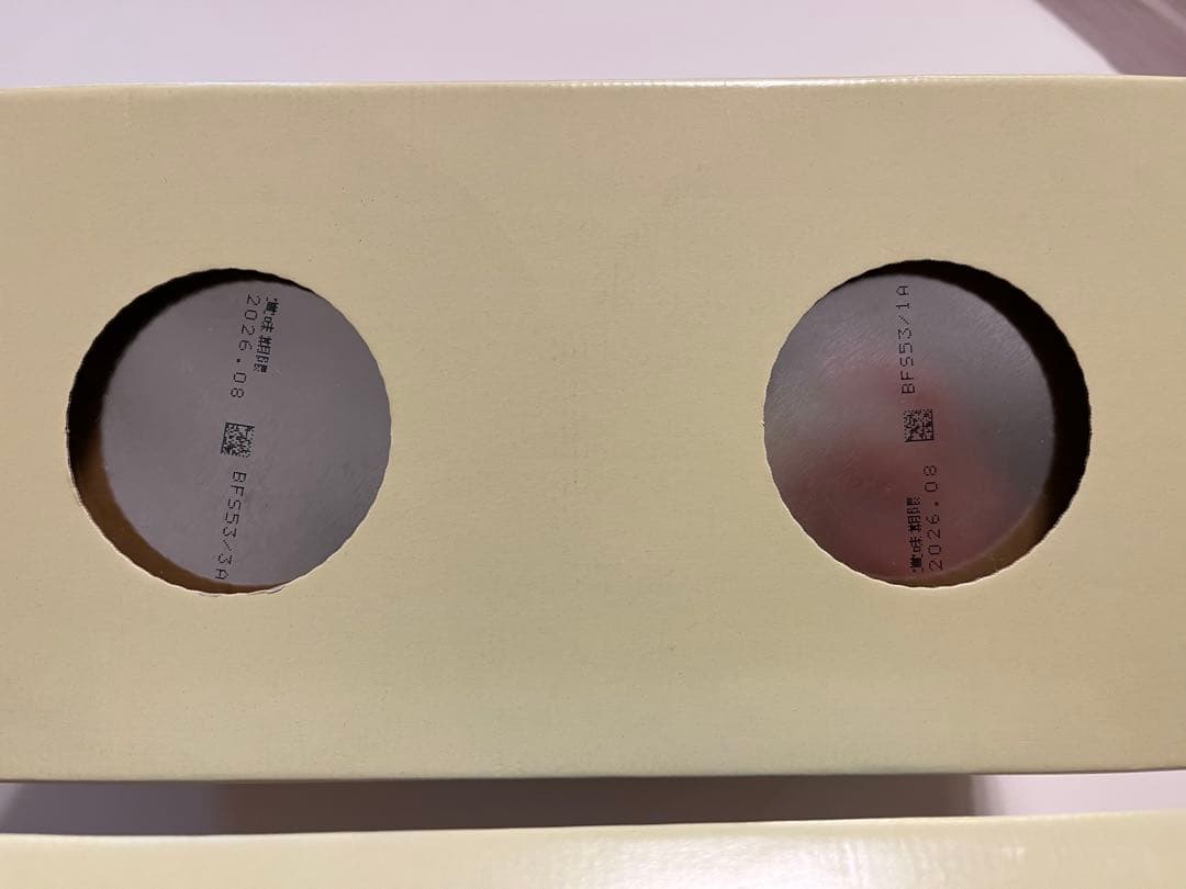 明治　ほほえみ　800g 缶