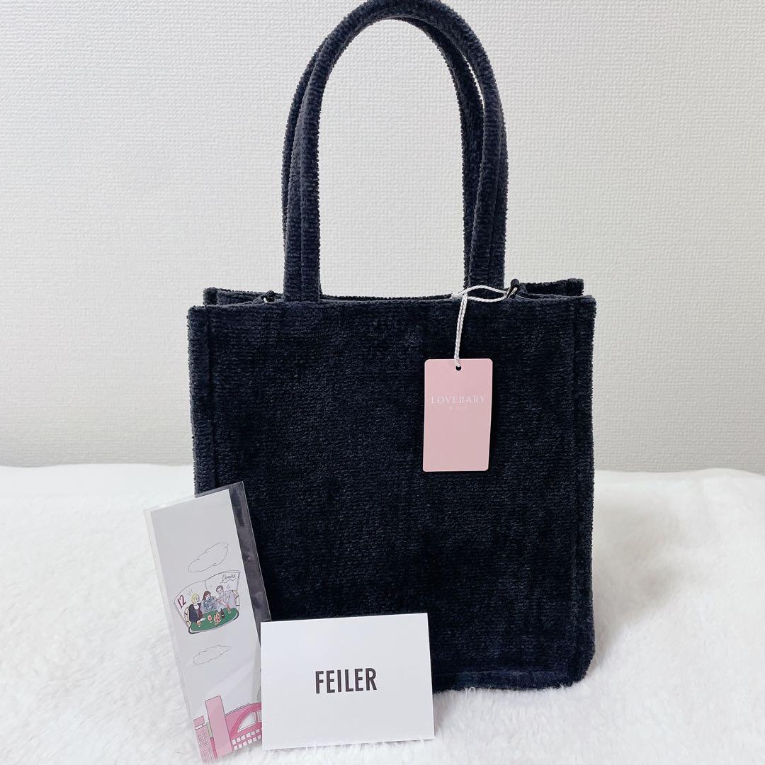 【新品】メニーリボンズ FEILER ラブラリーフェイラー バッグ グレー