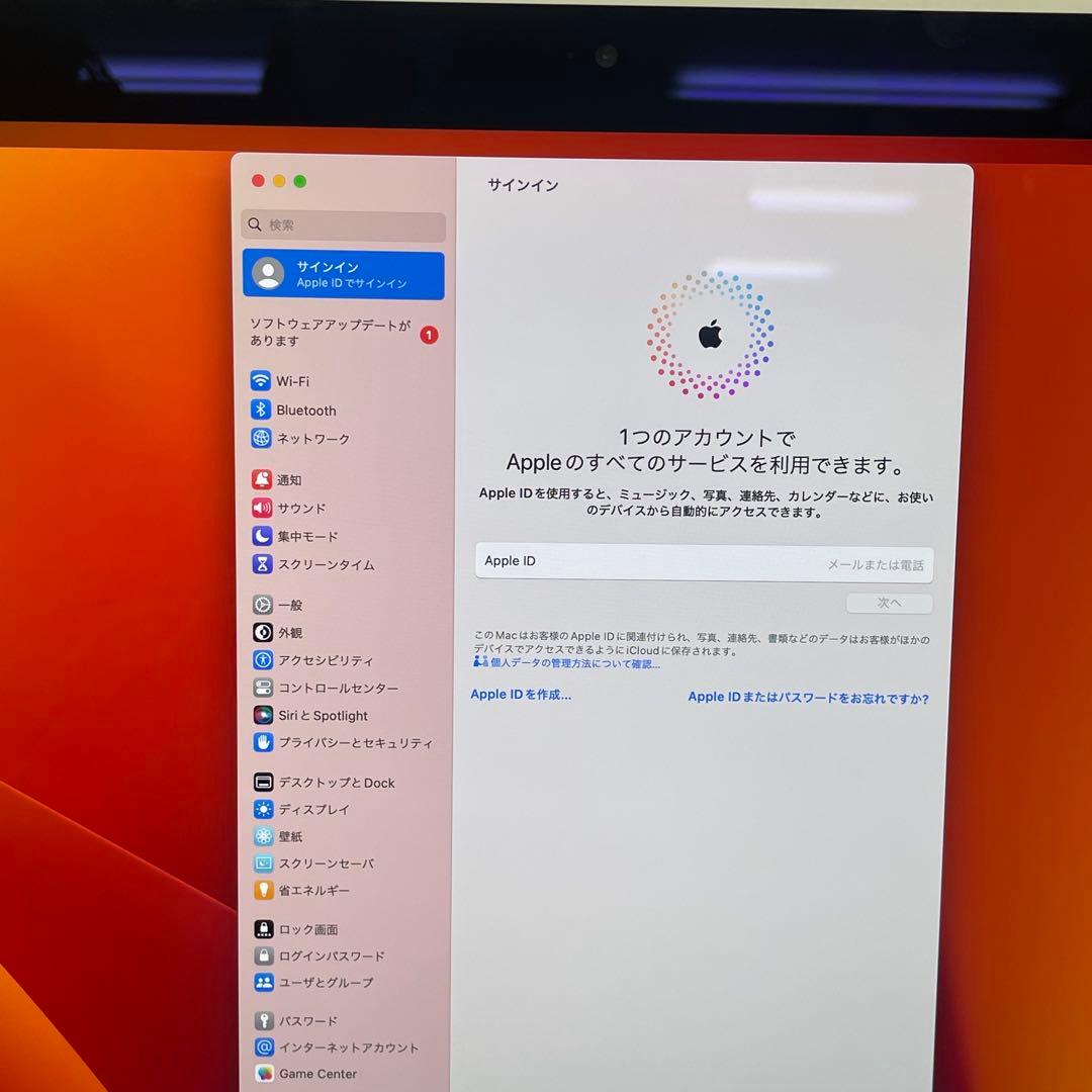 imac 2017 27インチ 5K i5 32GB 3TB Radeon Pr