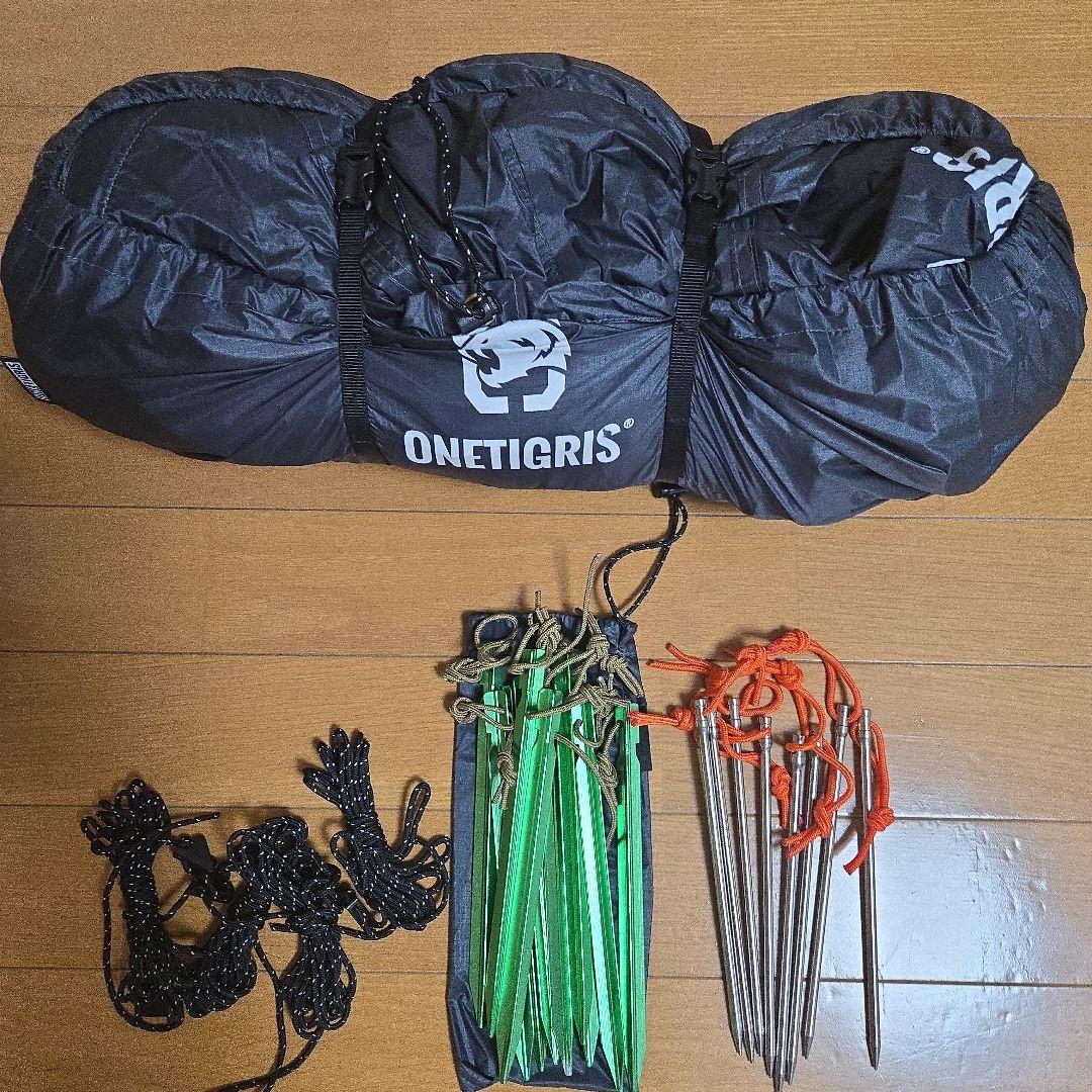 【美品】OneTigris TETRAワンポールテントL 160cm