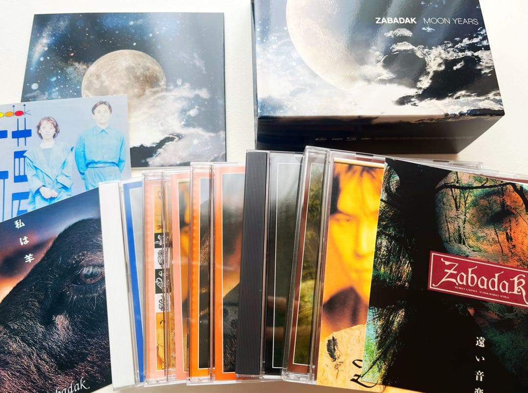 ほぼ新品 ZABADAK MOON YEARS ザバダック アルバム CD
