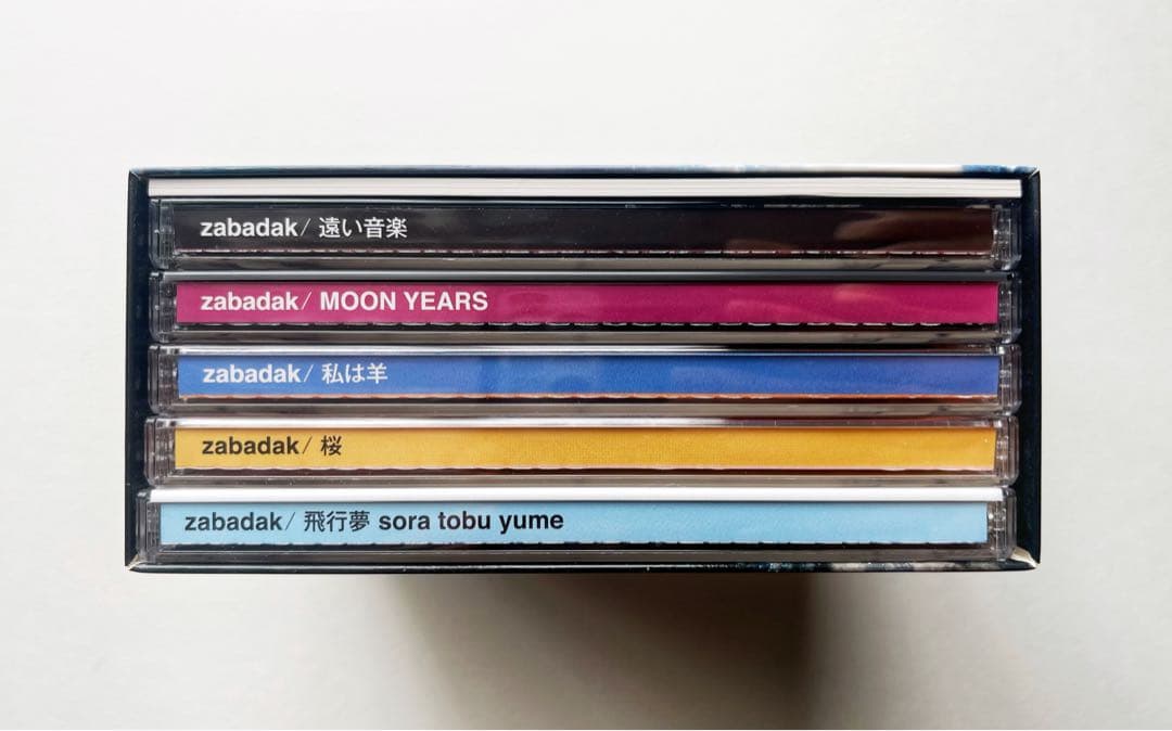 ほぼ新品 ZABADAK MOON YEARS ザバダック アルバム CD