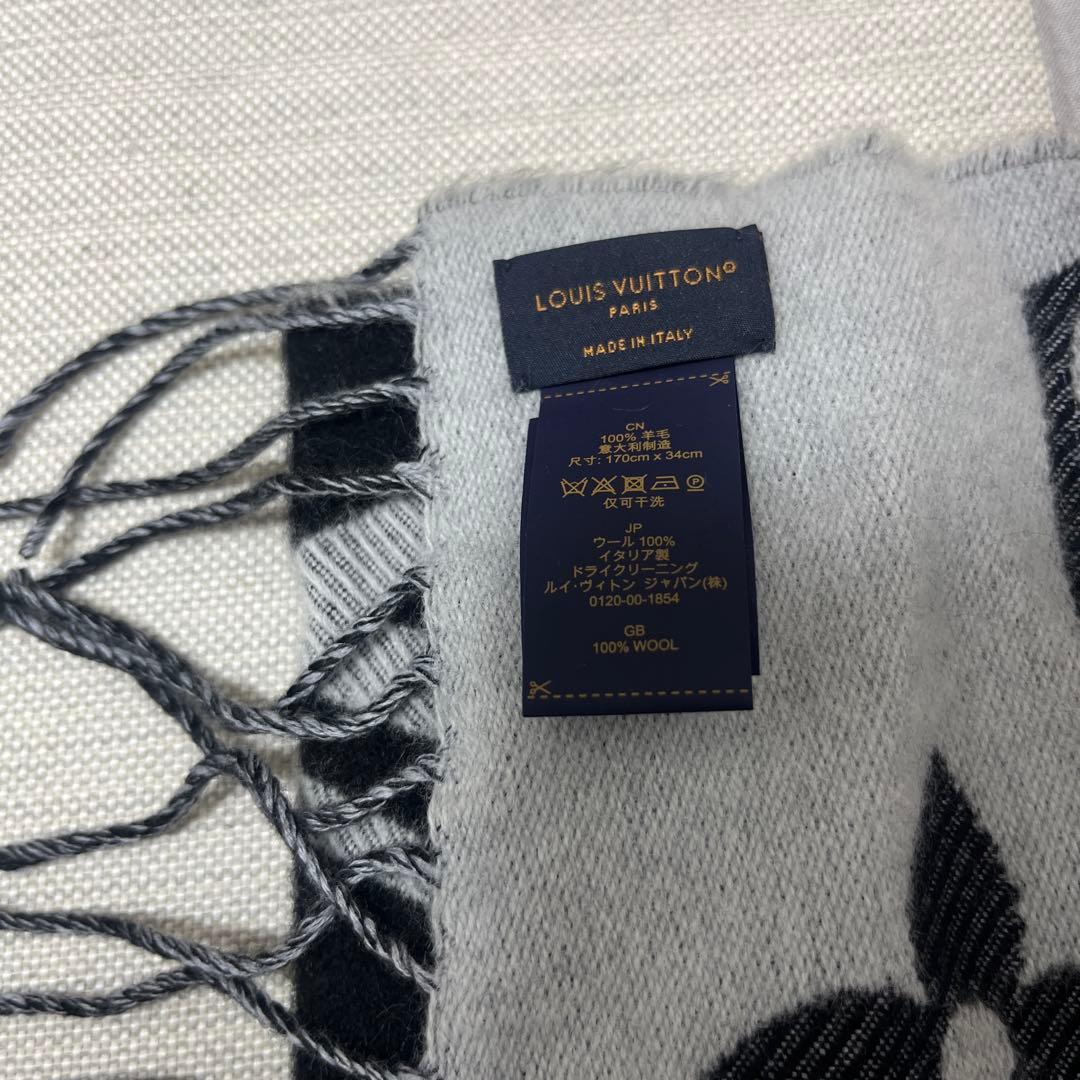 LOUIS VUITTON ブラックマフラー ウール100%