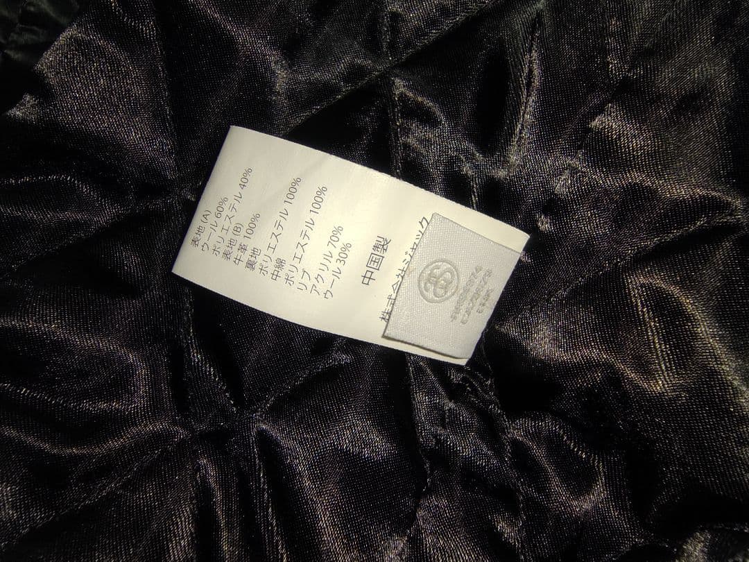 ジャケット・アウター STUSSY 40TH ANNIVERSARY VARSITY JACKET