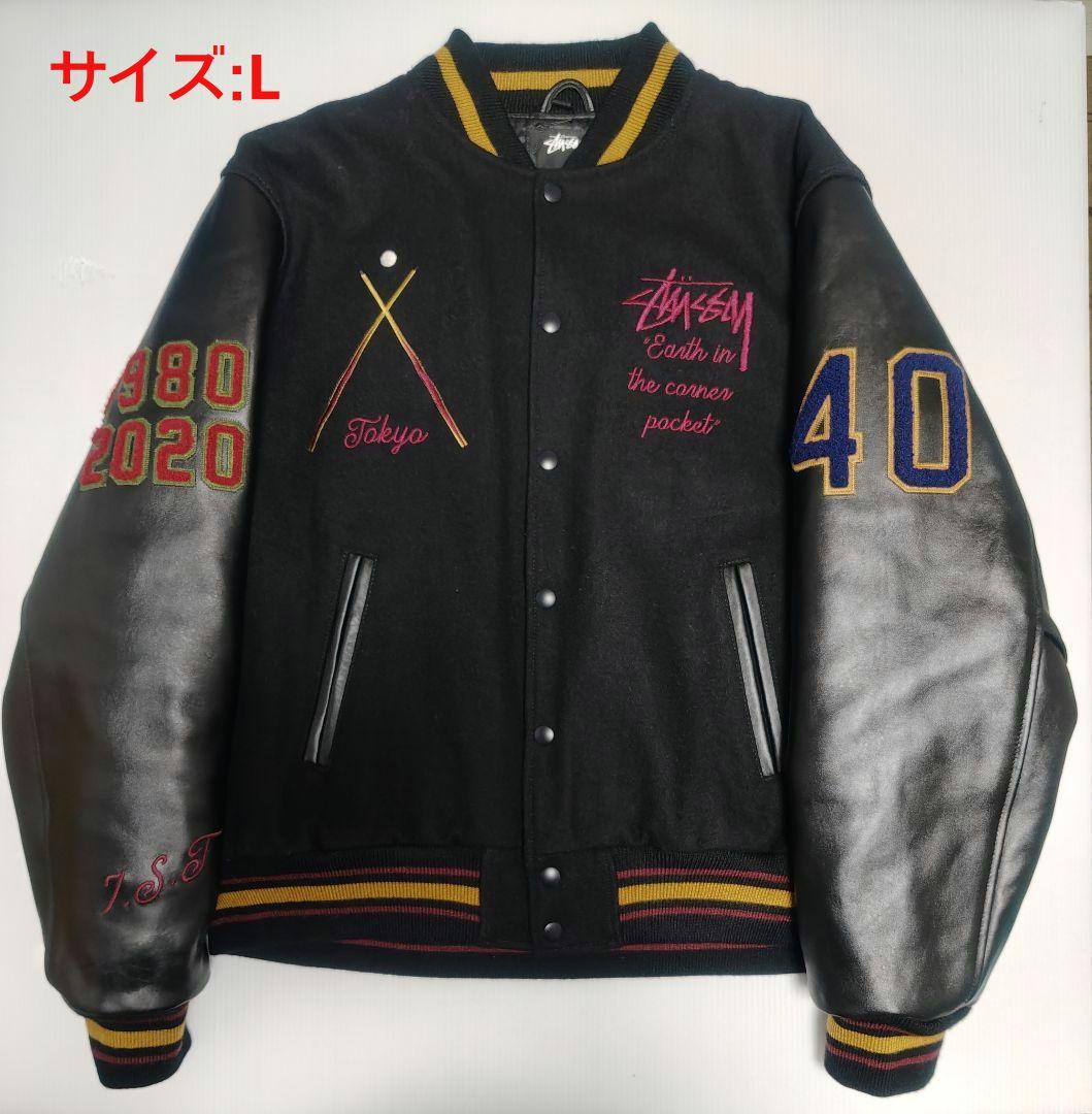 ジャケット・アウター STUSSY 40TH ANNIVERSARY VARSITY JACKET