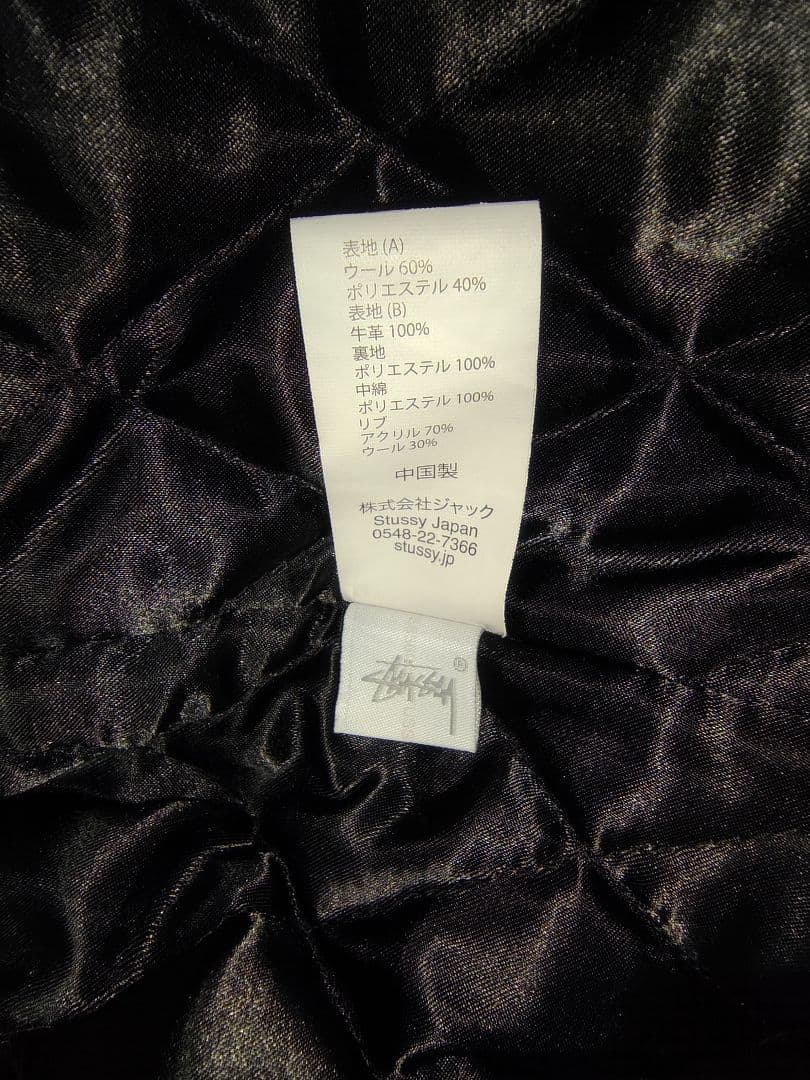 ジャケット・アウター STUSSY 40TH ANNIVERSARY VARSITY JACKET