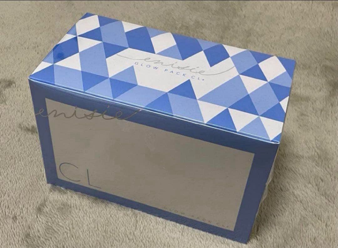 エニシーグローパックCL+ 2個セット