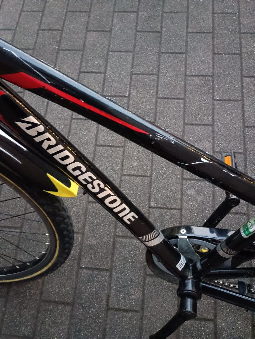 BRIDGESTONE 子供用自転車 26インチ