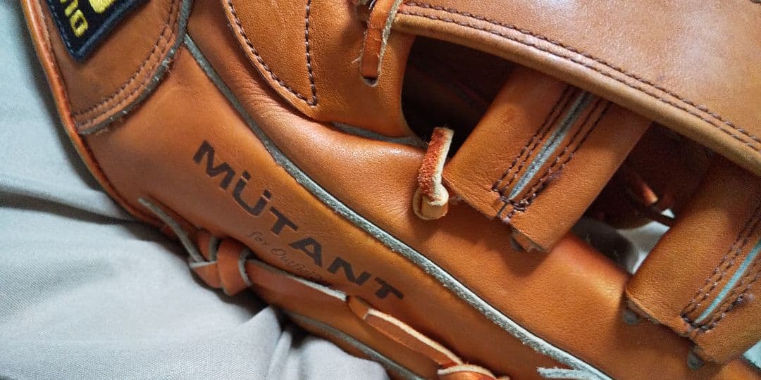 ミズノ野球グローブ