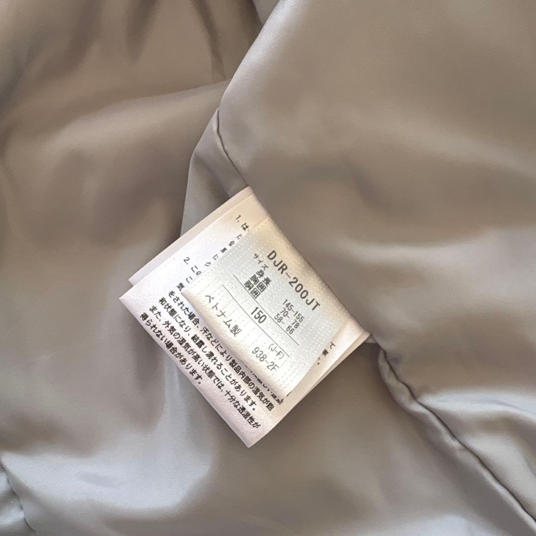 デサント　150 スキーウェア　スキーウェア