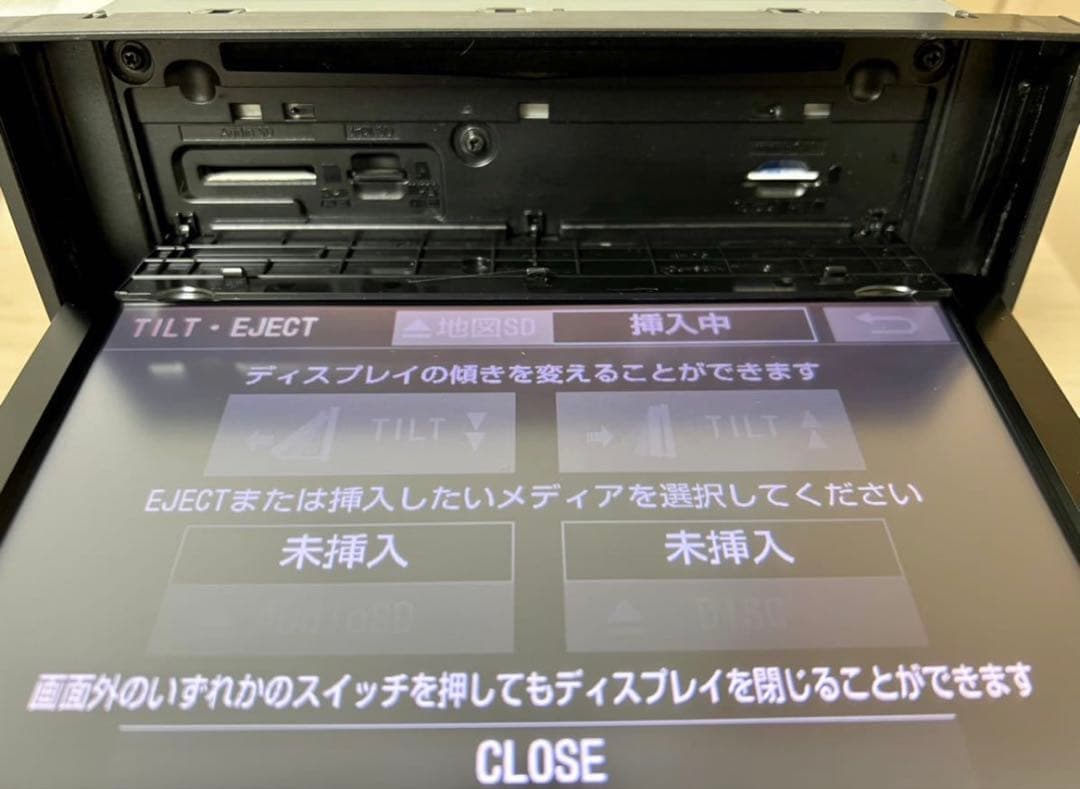 トヨタ純正 8インチカーナビ NSZA-X64T